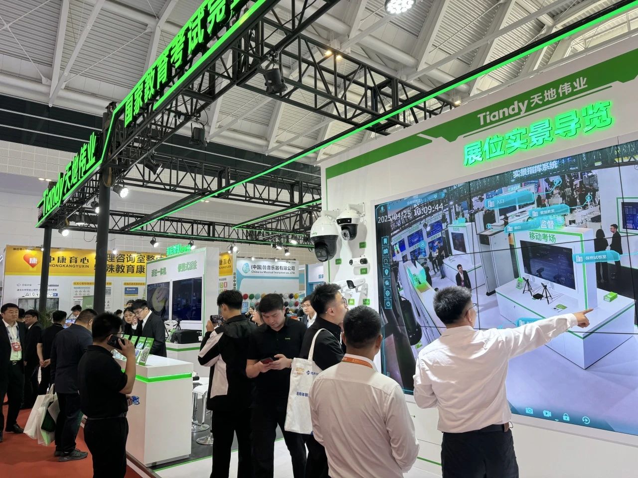 十三国际官网-追求康健,你我一起生长