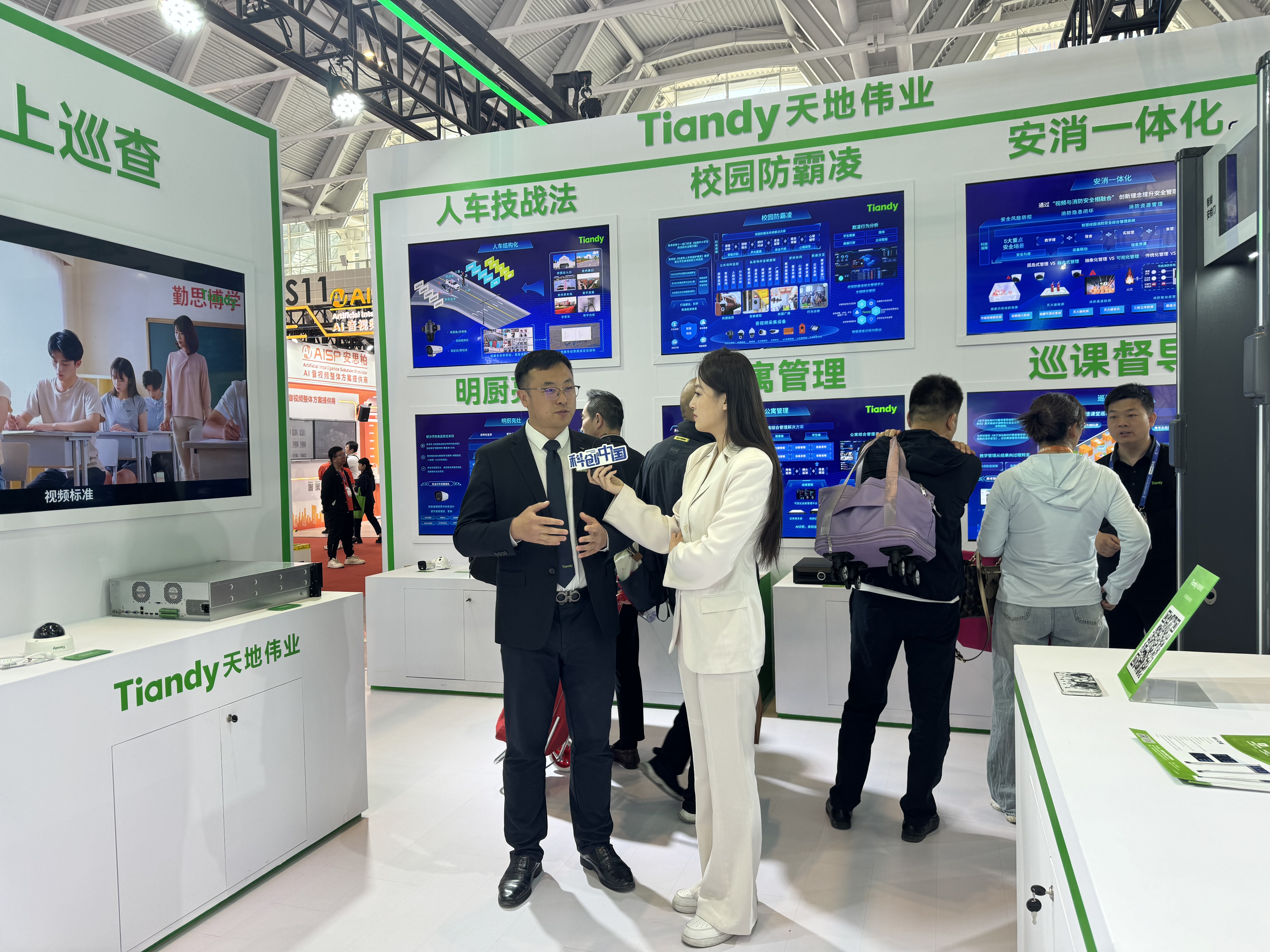 十三国际官网-追求康健,你我一起生长