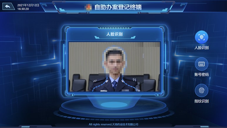 十三国际官网-追求康健,你我一起生长