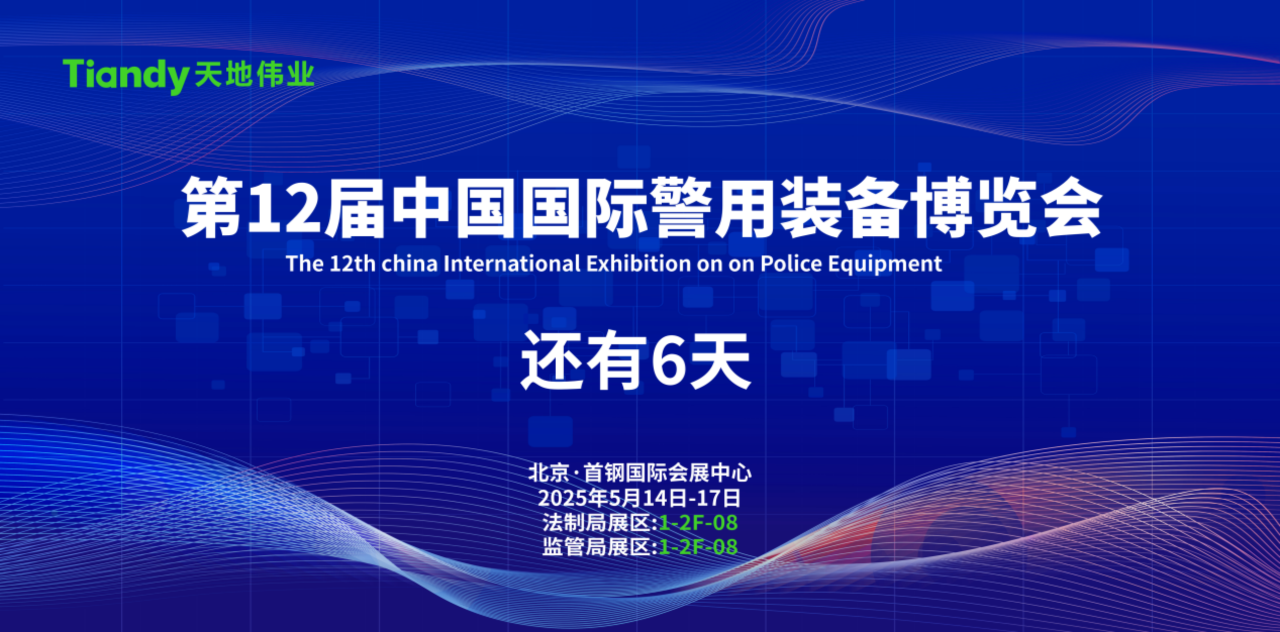 十三国际官网-追求康健,你我一起生长