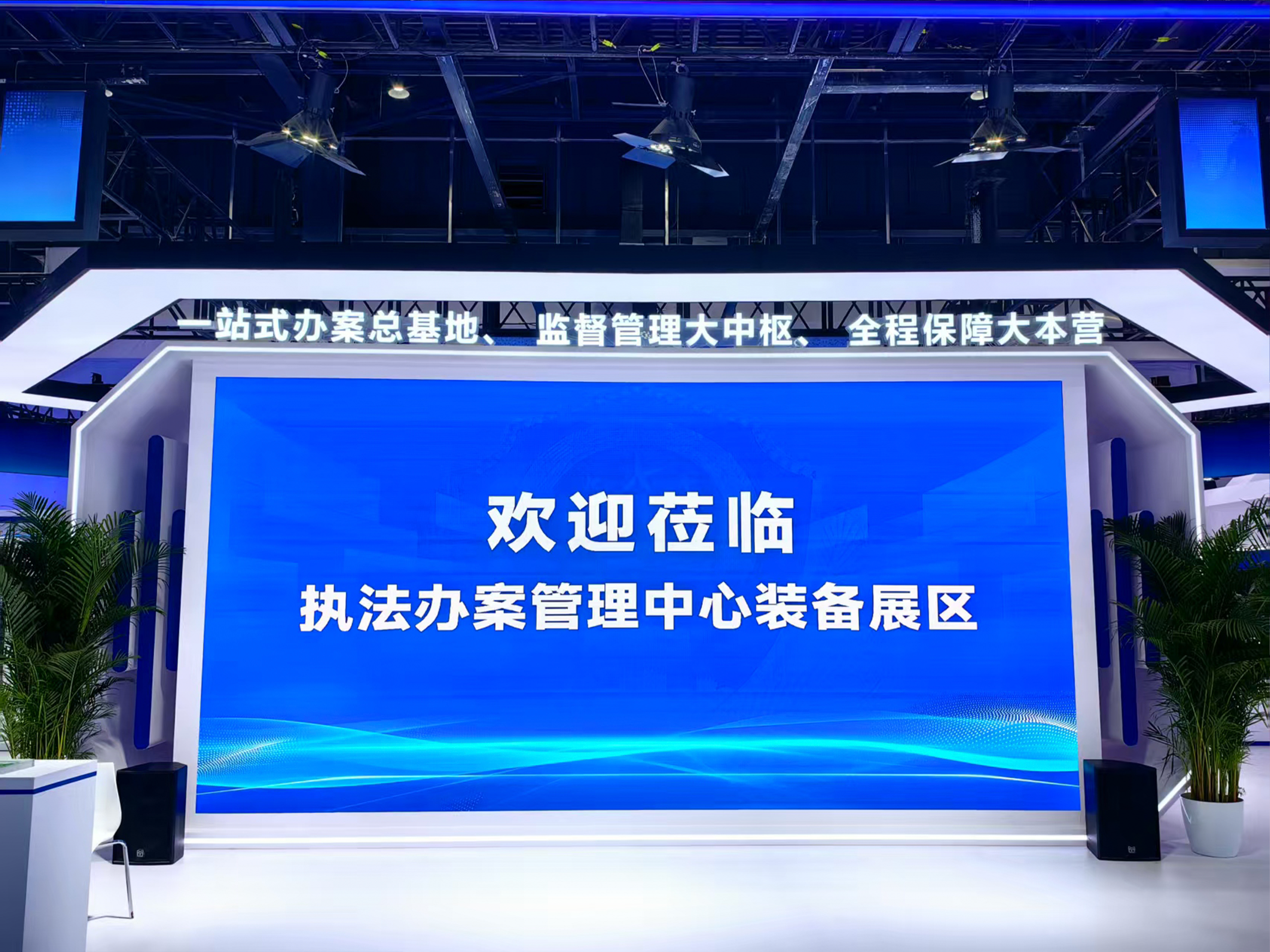 十三国际官网-追求康健,你我一起生长