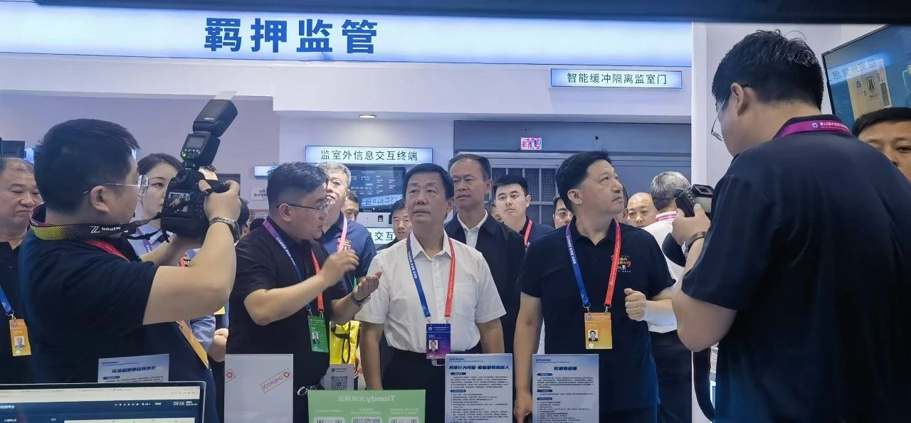 十三国际官网-追求康健,你我一起生长