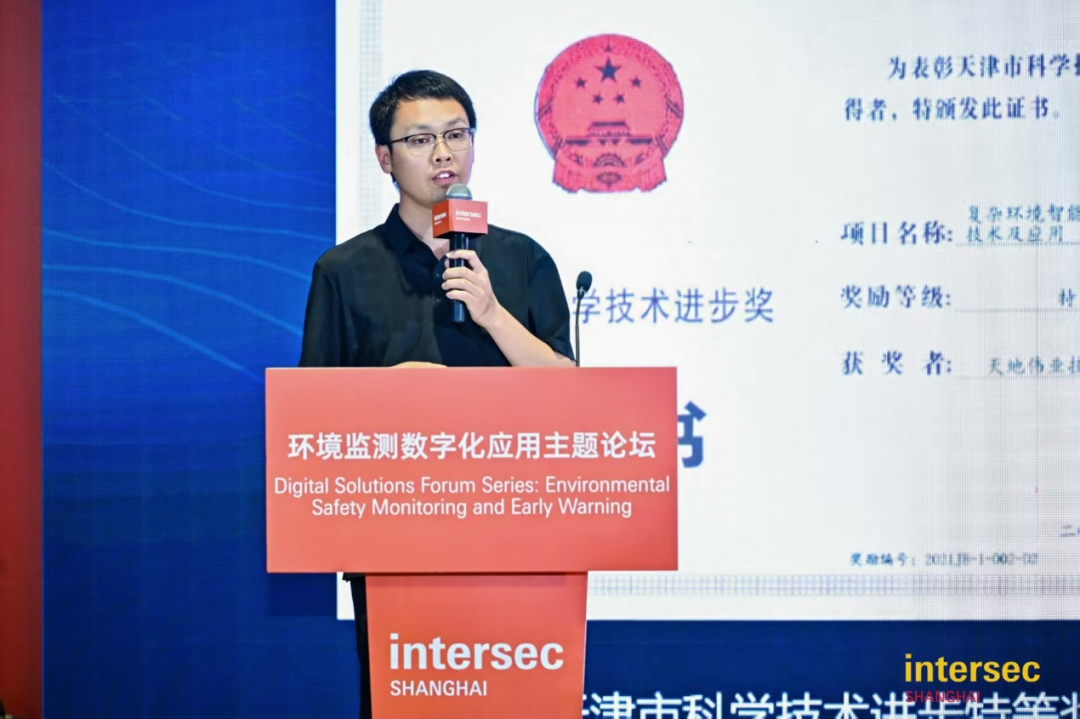 十三国际官网-追求康健,你我一起生长