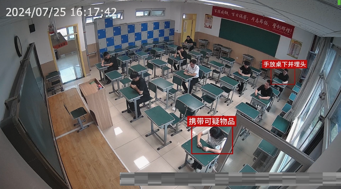 十三国际官网-追求康健,你我一起生长