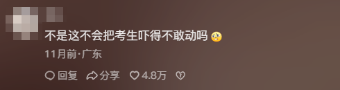十三国际官网-追求康健,你我一起生长