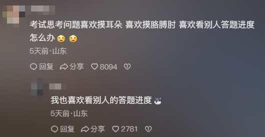 十三国际官网-追求康健,你我一起生长