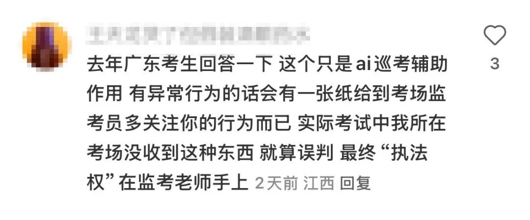 十三国际官网-追求康健,你我一起生长