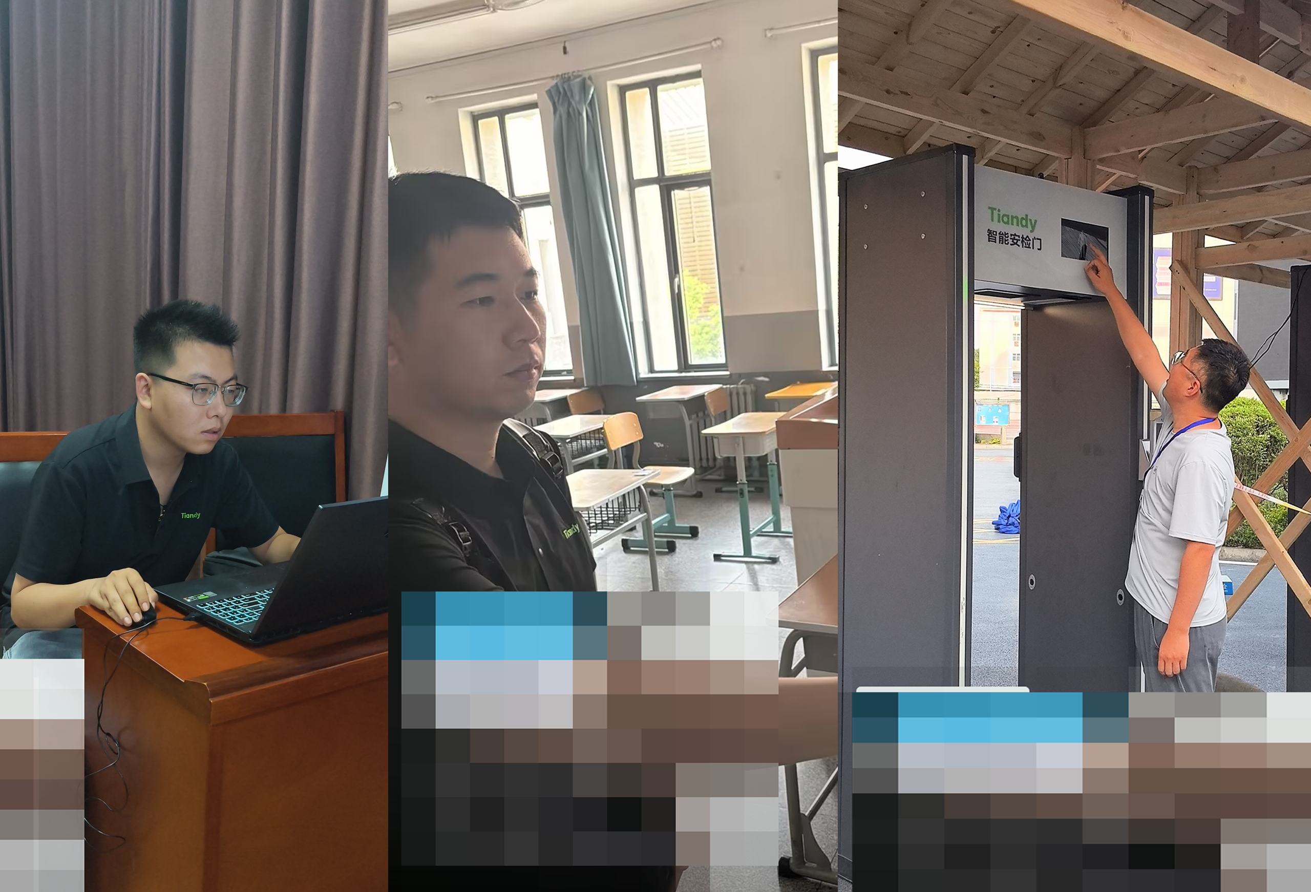 十三国际官网-追求康健,你我一起生长