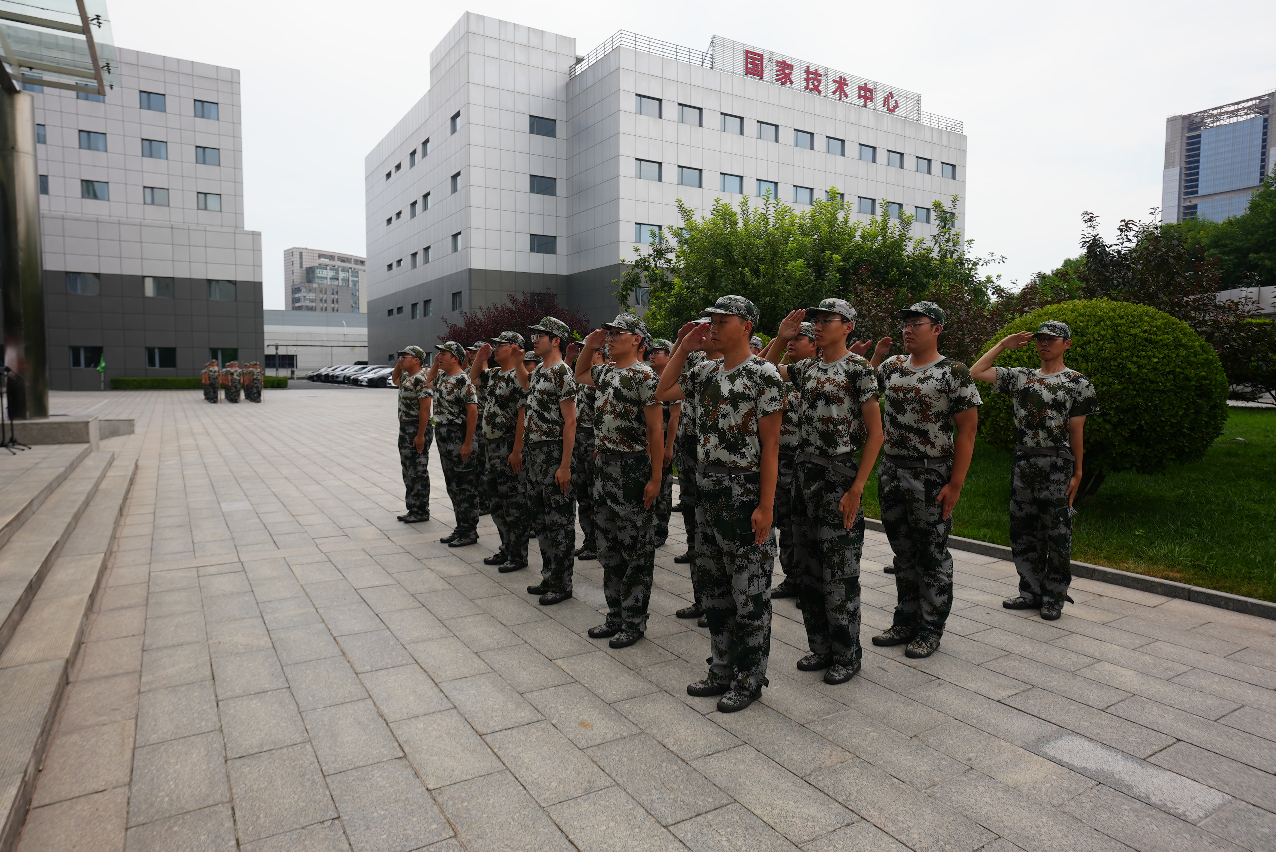 十三国际官网-追求康健,你我一起生长