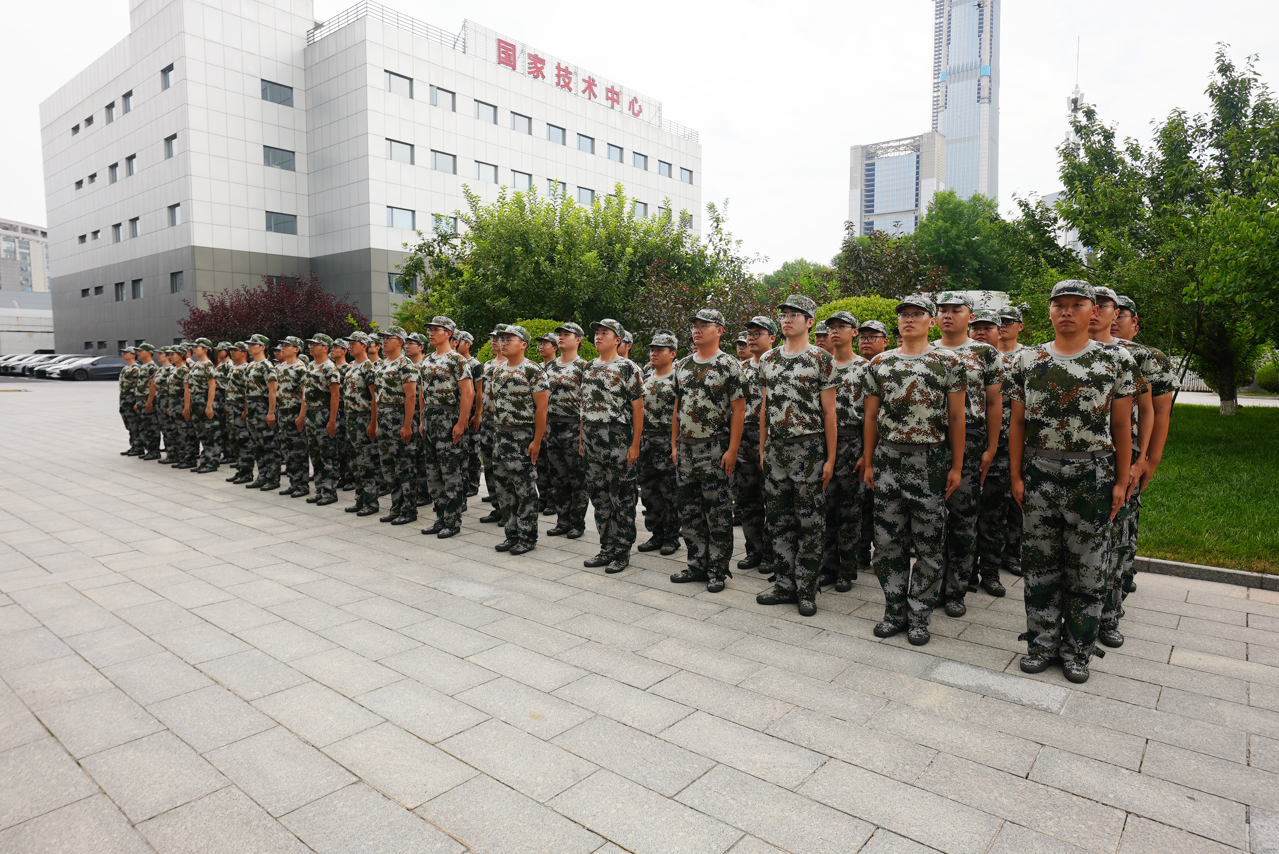 十三国际官网-追求康健,你我一起生长