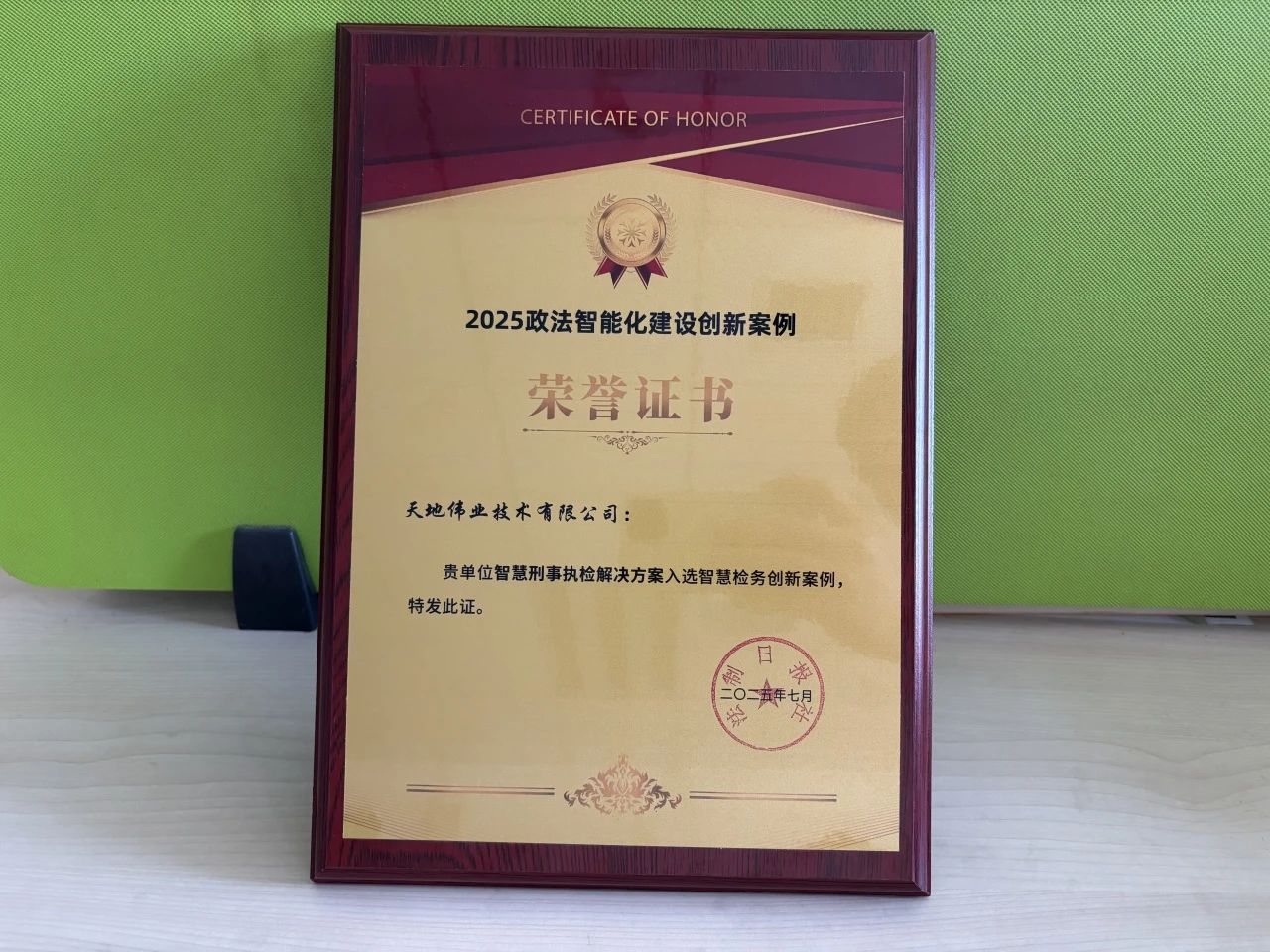 十三国际官网-追求康健,你我一起生长
