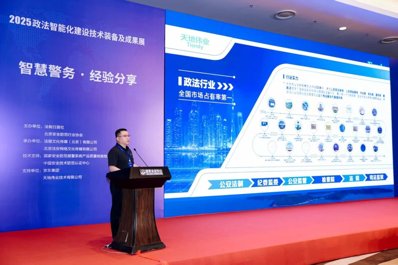 十三国际官网-追求康健,你我一起生长