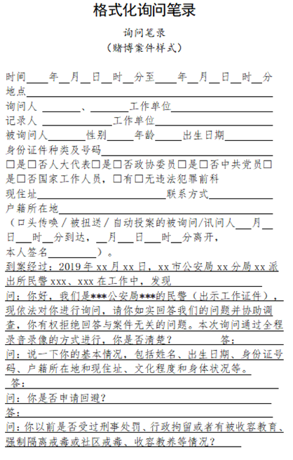 十三国际官网-追求康健,你我一起生长