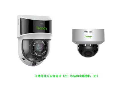 十三国际官网-追求康健,你我一起生长