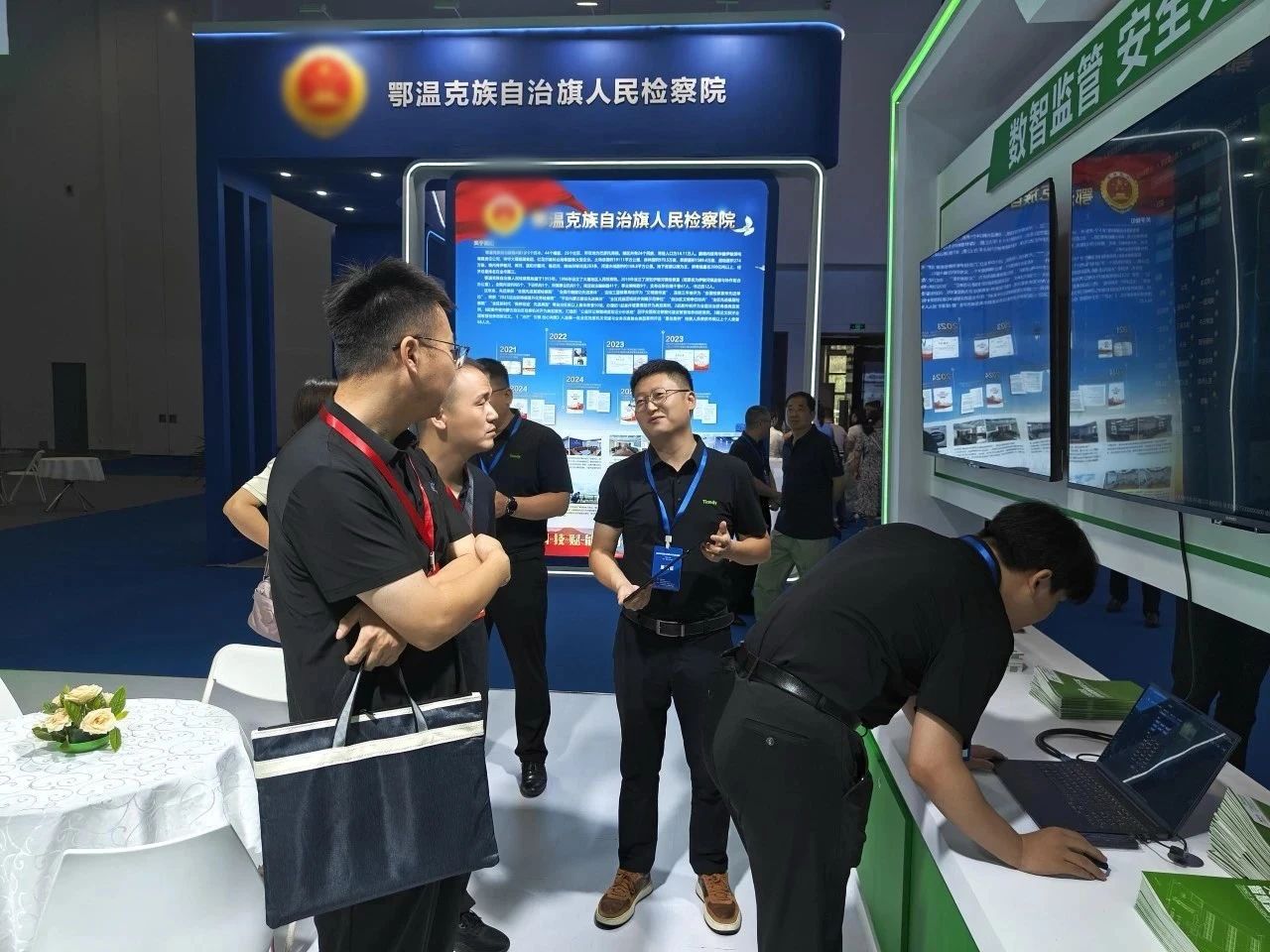 十三国际官网-追求康健,你我一起生长