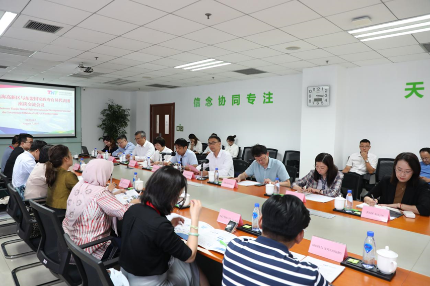 十三国际官网-追求康健,你我一起生长