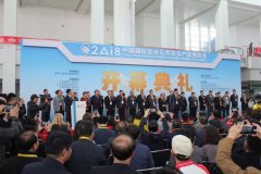 十三国际官网-追求康健,你我一起生长