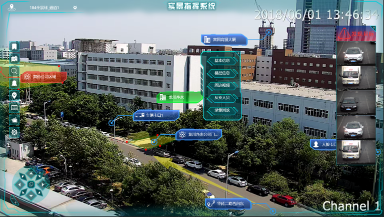 十三国际官网-追求康健,你我一起生长