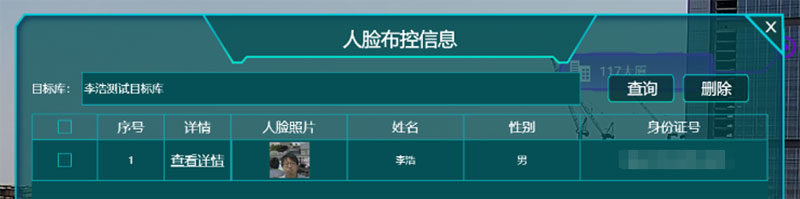 十三国际官网-追求康健,你我一起生长