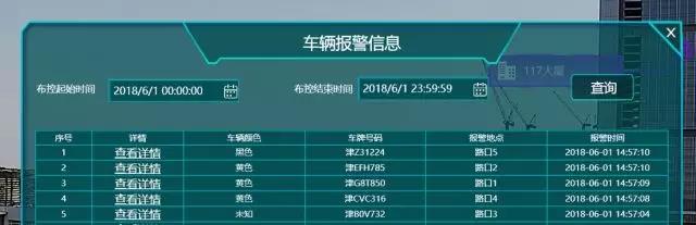 十三国际官网-追求康健,你我一起生长