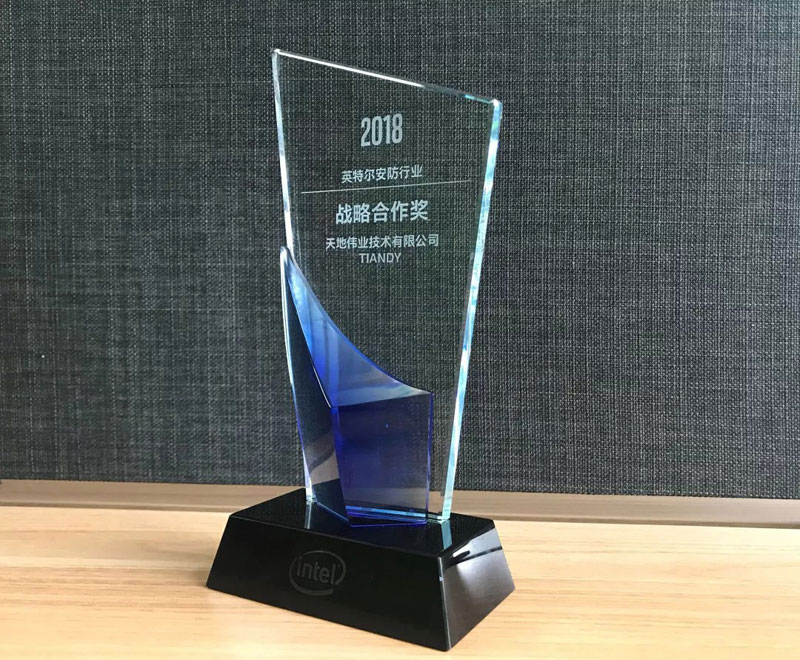 十三国际官网-追求康健,你我一起生长