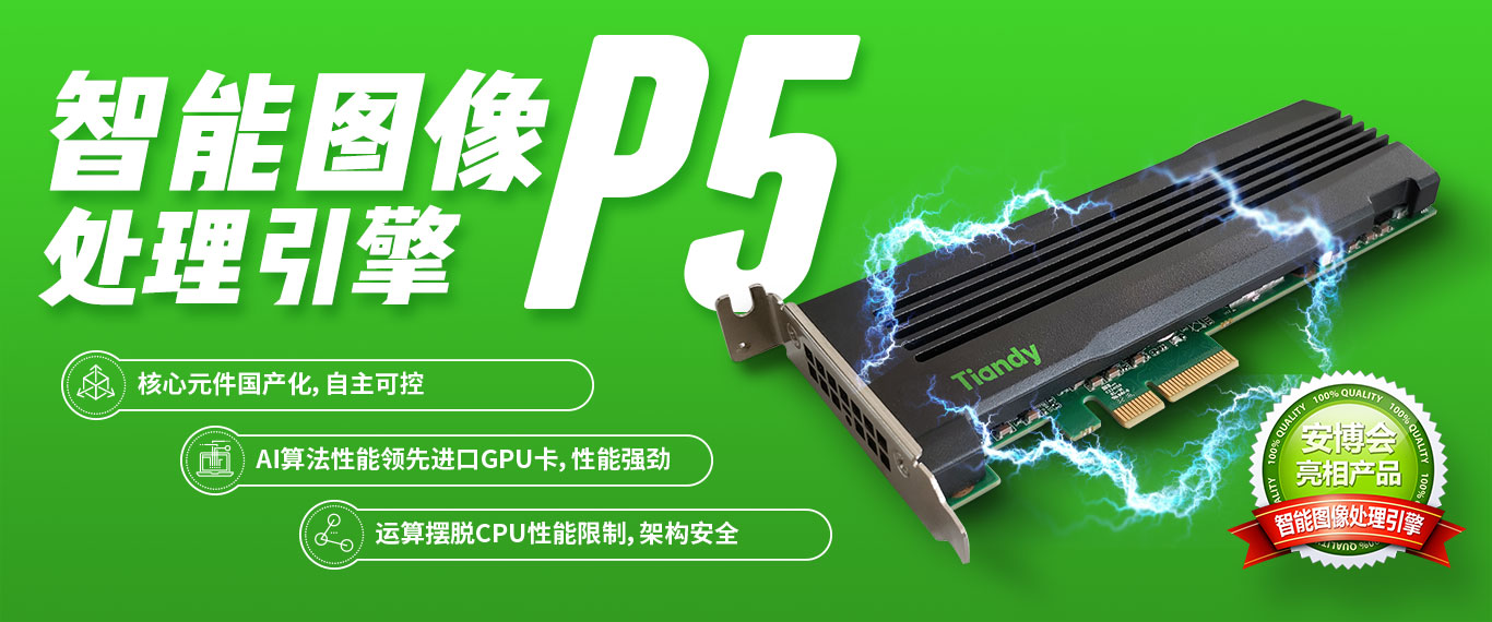 十三国际官网-追求康健,你我一起生长