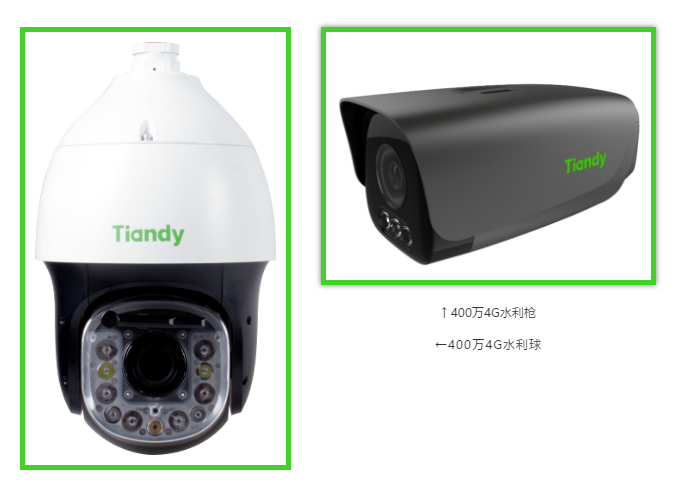 十三国际官网-追求康健,你我一起生长