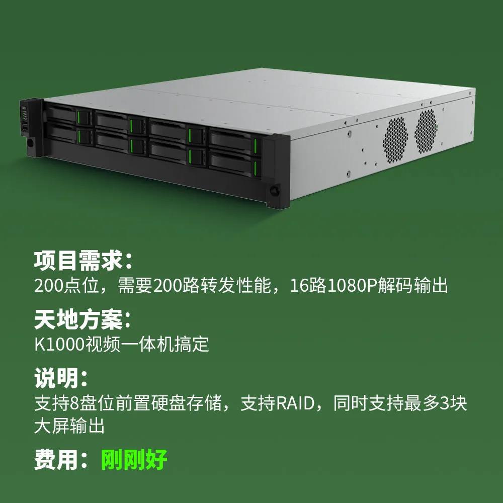 十三国际官网-追求康健,你我一起生长