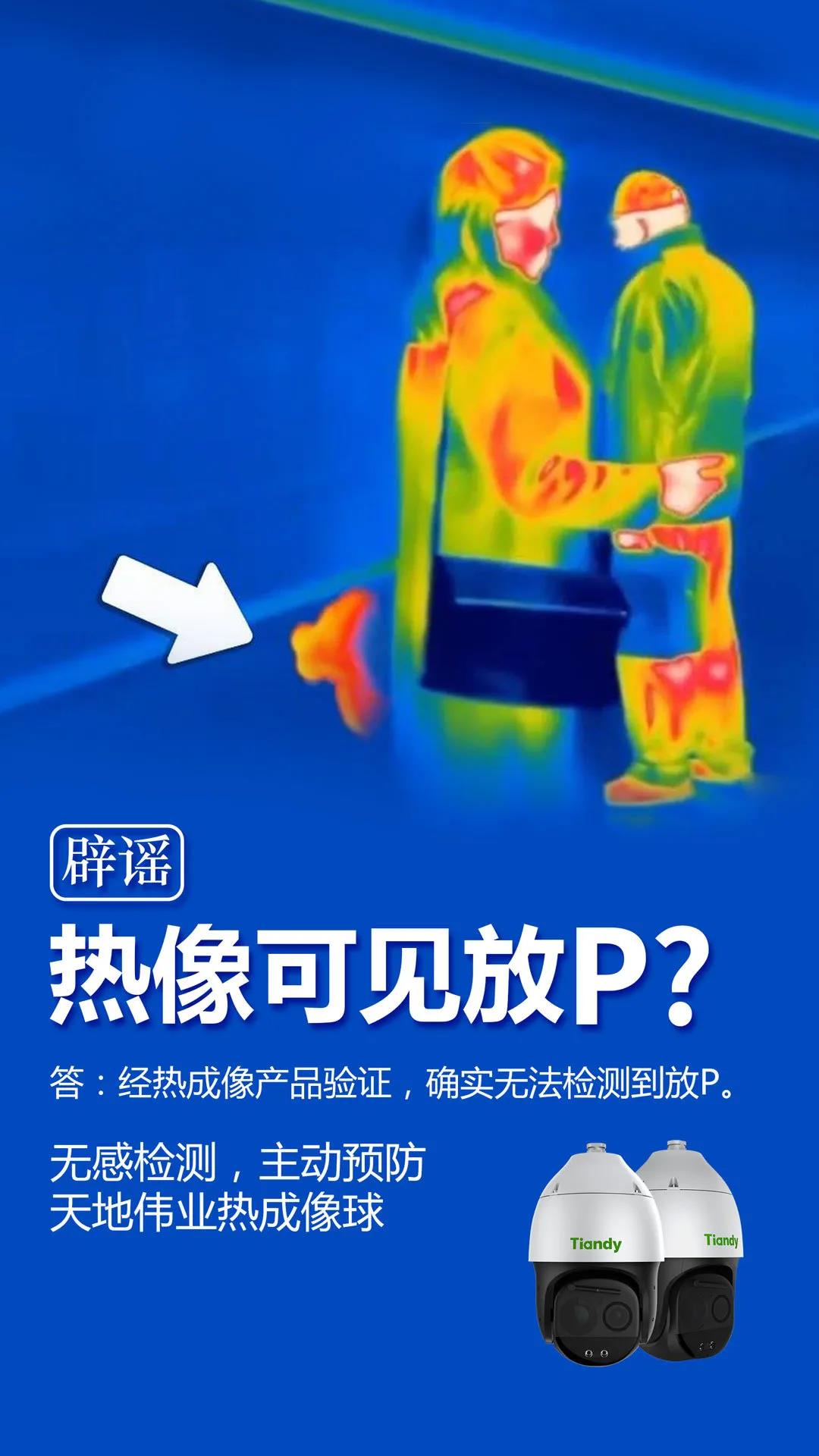十三国际官网-追求康健,你我一起生长