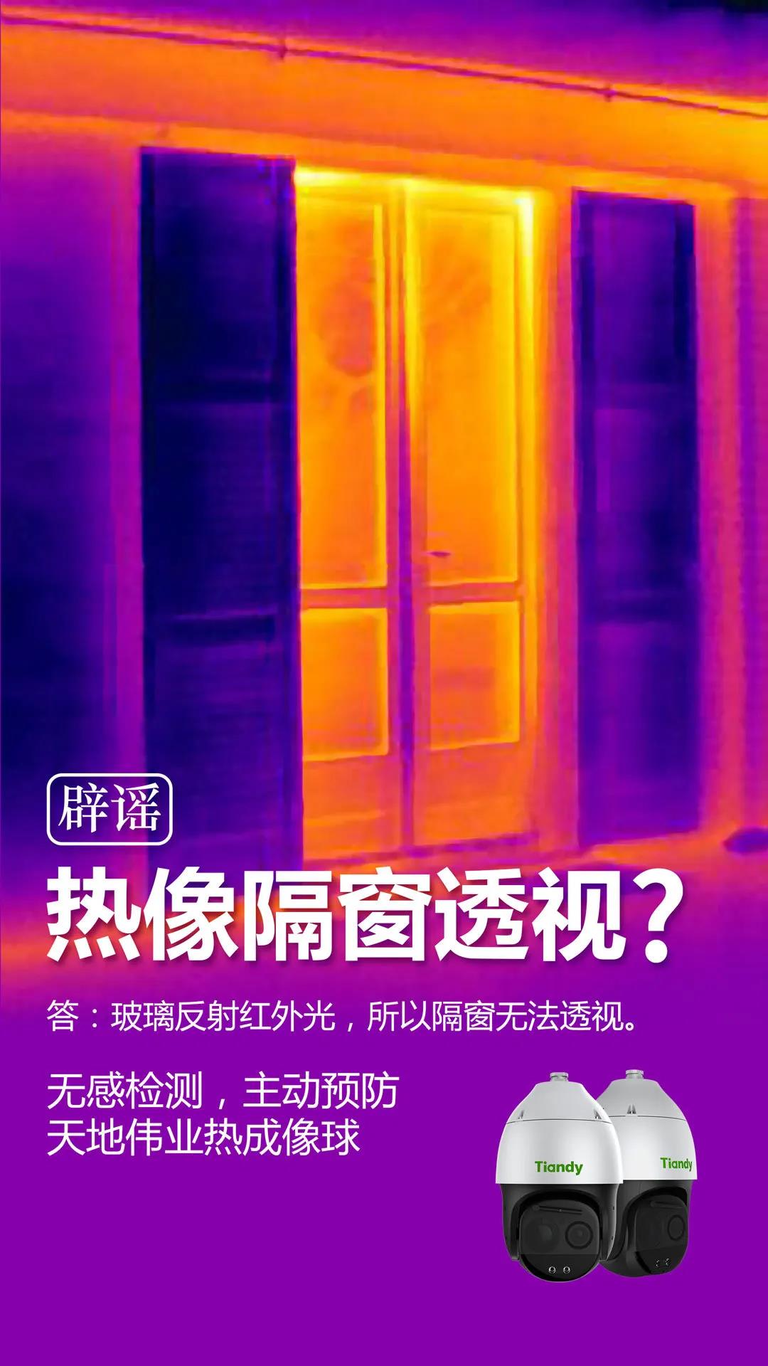 十三国际官网-追求康健,你我一起生长