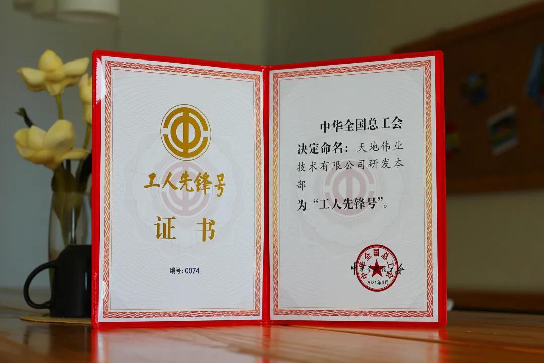 十三国际官网-追求康健,你我一起生长