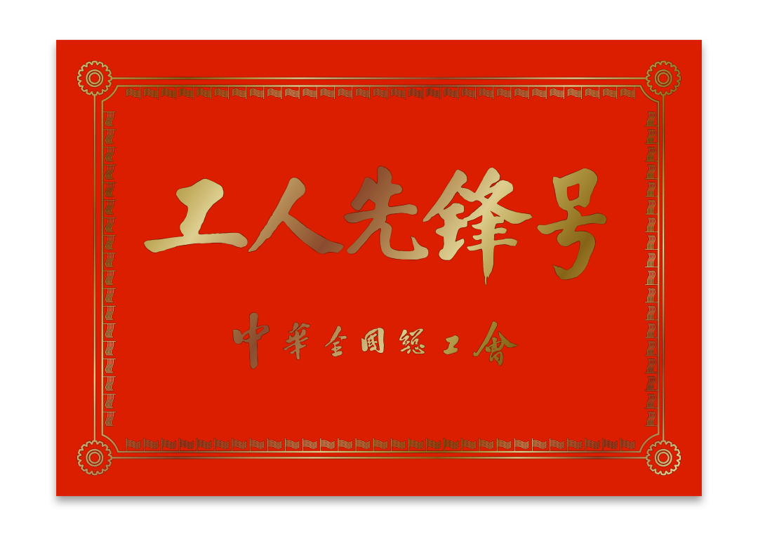 十三国际官网-追求康健,你我一起生长
