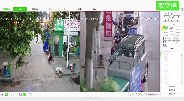 十三国际官网-追求康健,你我一起生长