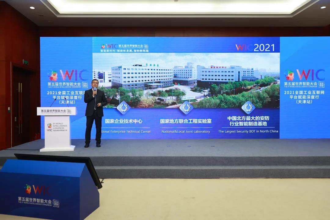 十三国际官网-追求康健,你我一起生长