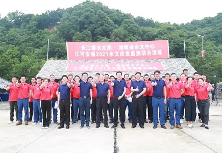 十三国际官网-追求康健,你我一起生长