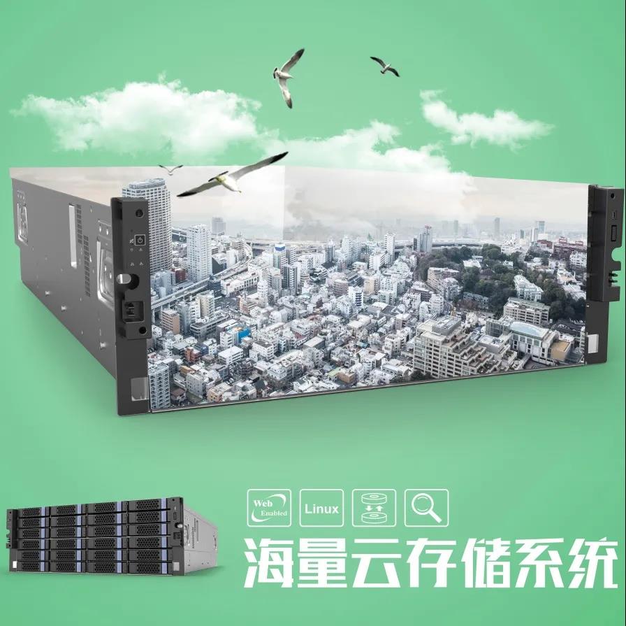 十三国际官网-追求康健,你我一起生长