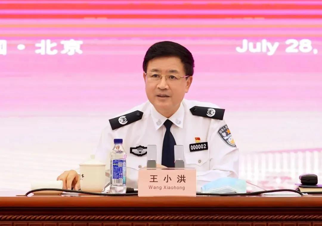 十三国际官网-追求康健,你我一起生长