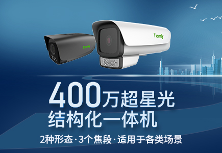 十三国际官网-追求康健,你我一起生长