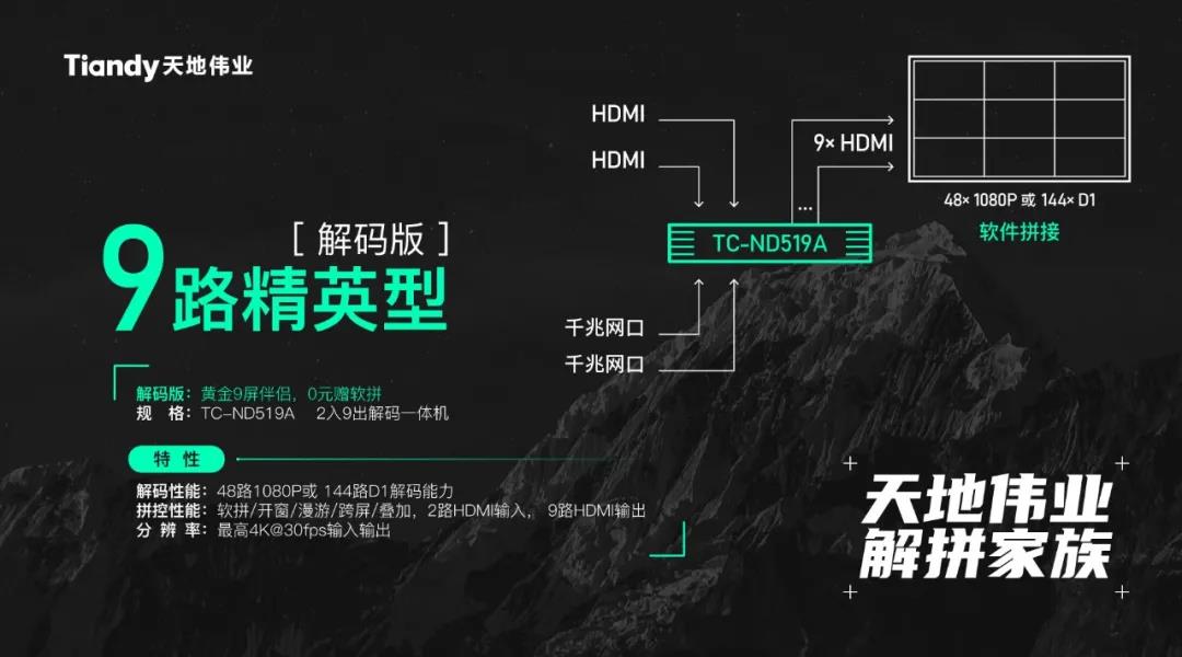 十三国际官网-追求康健,你我一起生长
