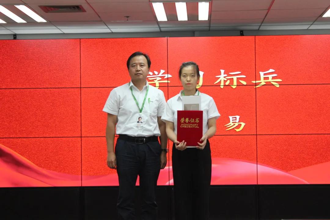 十三国际官网-追求康健,你我一起生长