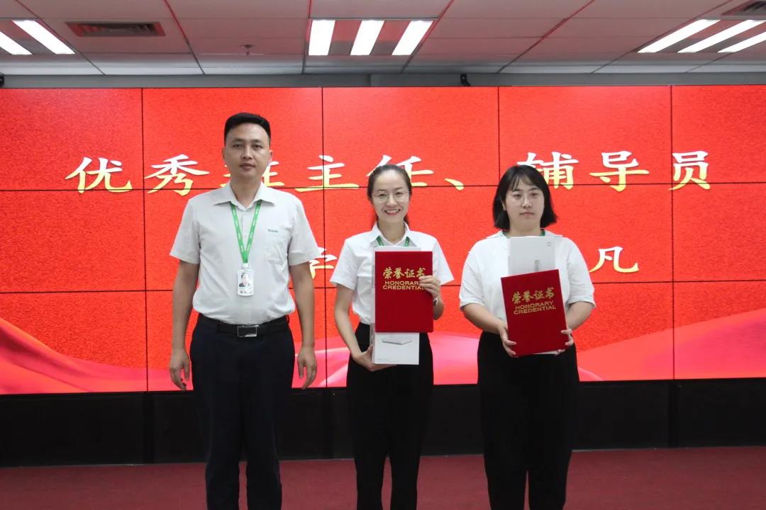 十三国际官网-追求康健,你我一起生长