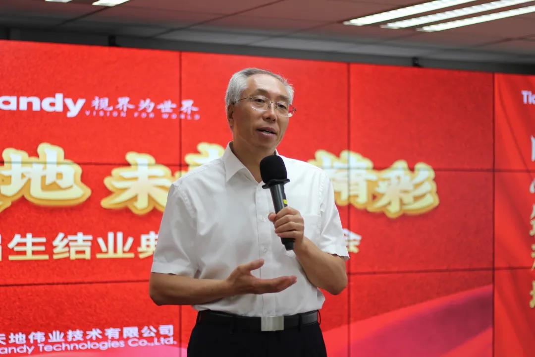 十三国际官网-追求康健,你我一起生长