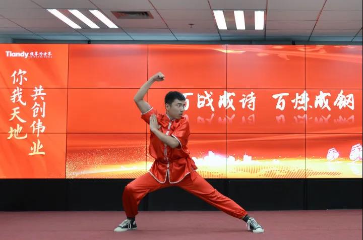 十三国际官网-追求康健,你我一起生长