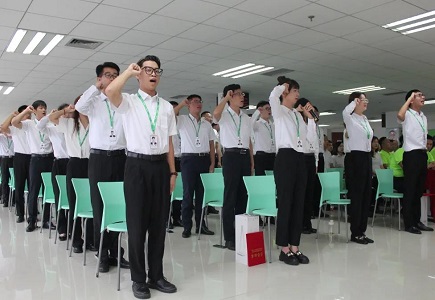 十三国际官网-追求康健,你我一起生长
