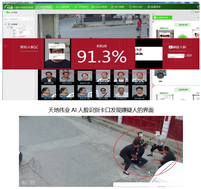 十三国际官网-追求康健,你我一起生长