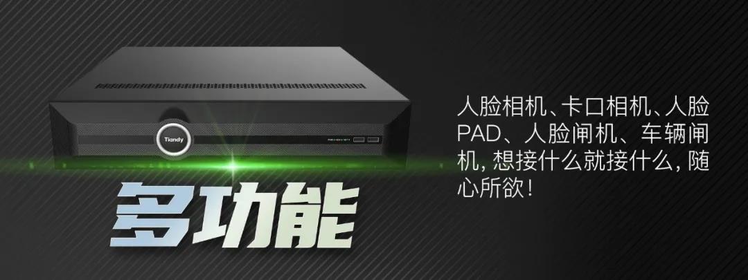 十三国际官网-追求康健,你我一起生长