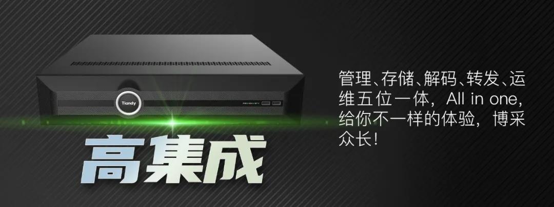 十三国际官网-追求康健,你我一起生长