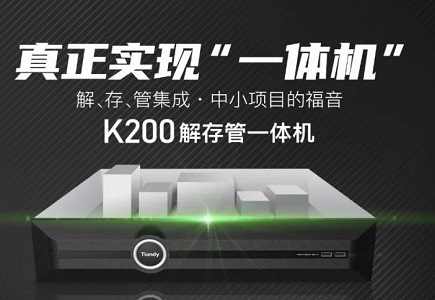 十三国际官网-追求康健,你我一起生长