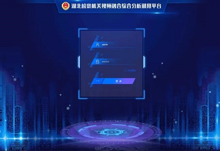 十三国际官网-追求康健,你我一起生长