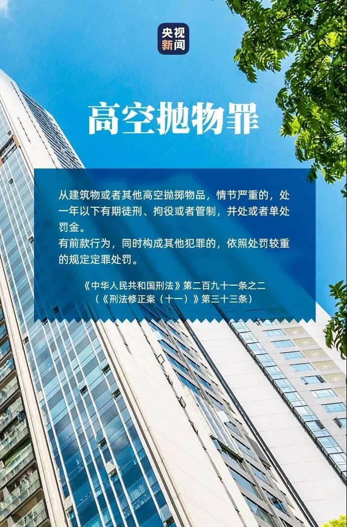 十三国际官网-追求康健,你我一起生长